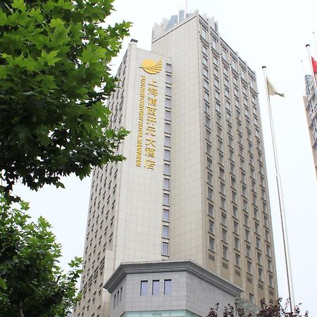 Puxi New Century Hotel Shanghái Exterior foto
