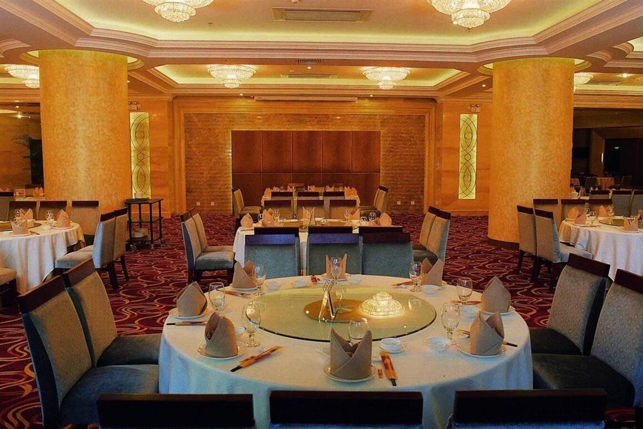 Puxi New Century Hotel Shanghái Exterior foto