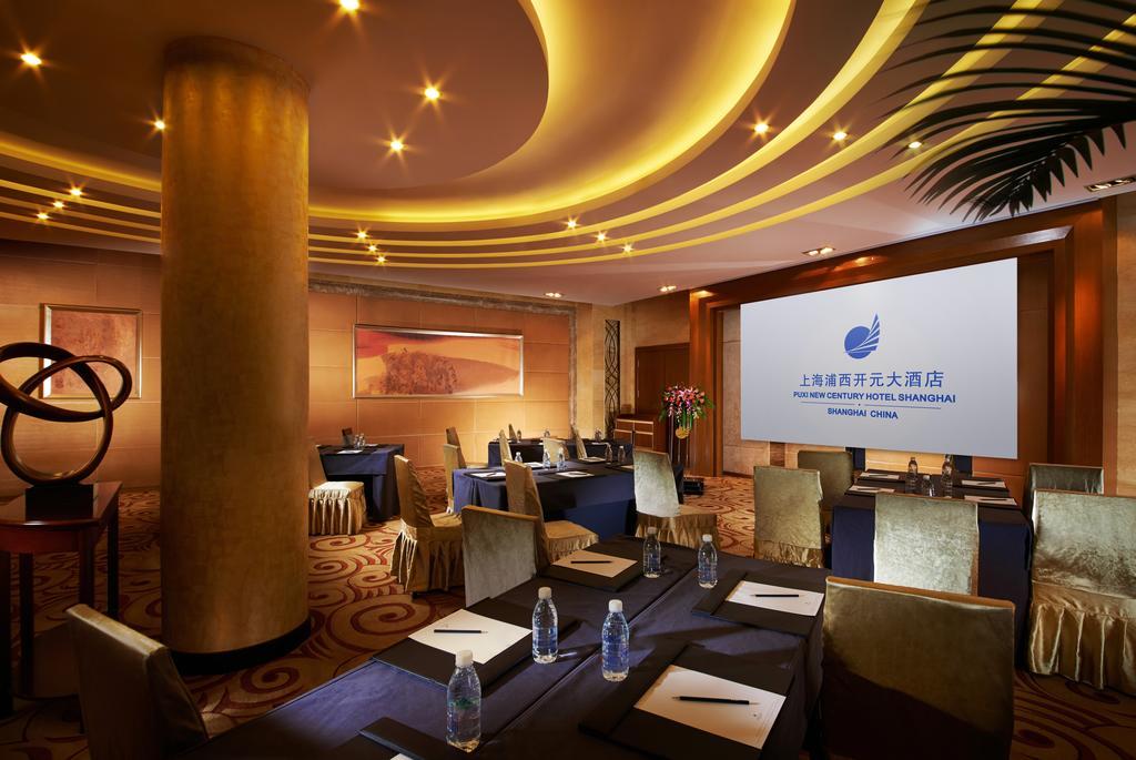 Puxi New Century Hotel Shanghái Exterior foto