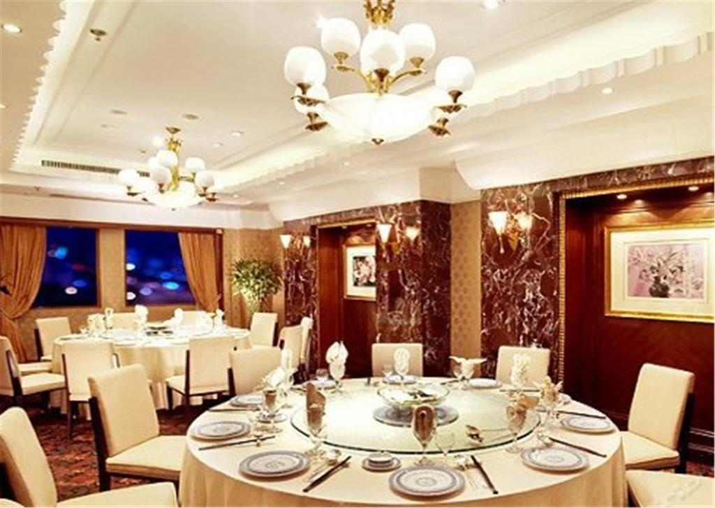 Puxi New Century Hotel Shanghái Exterior foto