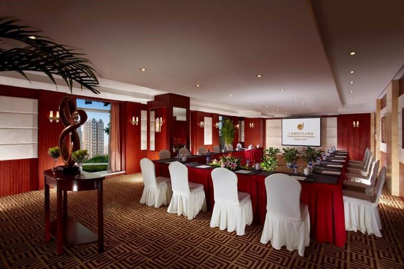 Puxi New Century Hotel Shanghái Facilidades foto