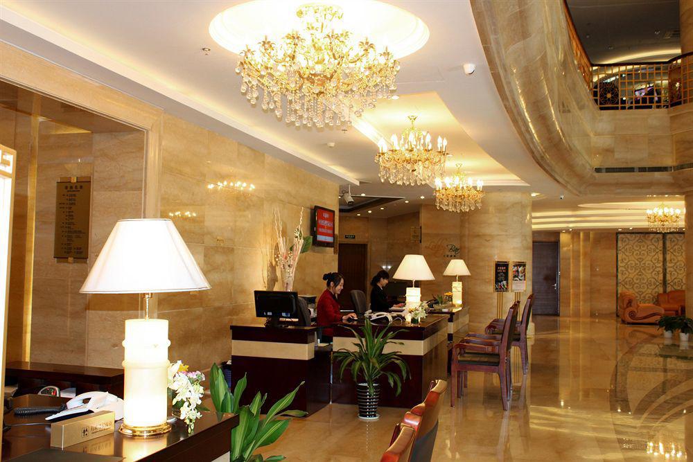 Puxi New Century Hotel Shanghái Interior foto